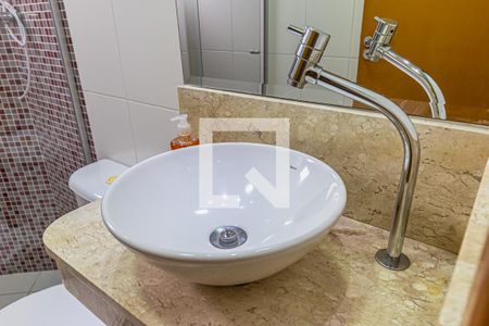 Apartamento à venda com 57m², 2 quartos e 1 vagaDetalhe do Banheiro