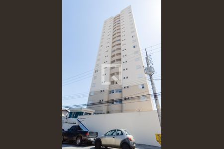 Apartamento à venda com 57m², 2 quartos e 1 vagaFachada