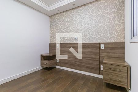 Apartamento à venda com 57m², 2 quartos e 1 vagaSuite