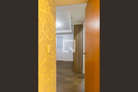 Apartamento à venda com 57m², 2 quartos e 1 vagaSuite