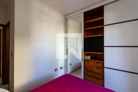 Apartamento para alugar com 76m², 2 quartos e 2 vagas Apartamento para alugar com 76m², 2 quartos e 2 vagasSuíte