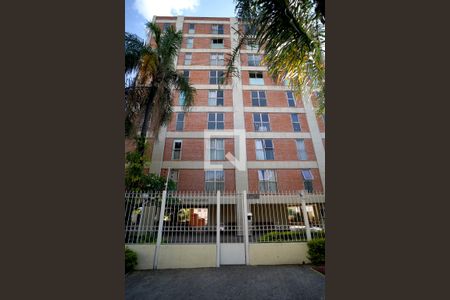 Apartamento para alugar com 85m², 3 quartos e 2 vagasFachada do Prédio