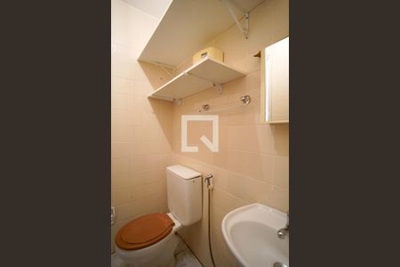 Apartamento para alugar com 85m², 3 quartos e 2 vagasBanheiro de serviço