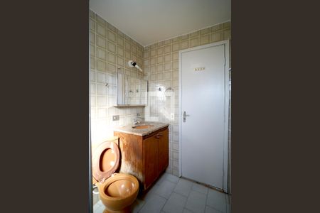 Apartamento para alugar com 85m², 3 quartos e 2 vagasBanheiro