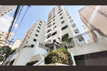 Apartamento à venda com 112m², 3 quartos e 2 vagas Apartamento à venda com 112m², 3 quartos e 2 vagasFachada