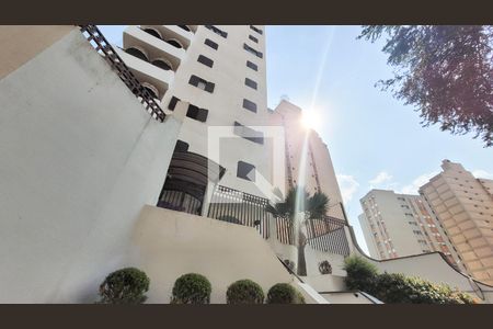 Apartamento à venda com 112m², 3 quartos e 2 vagas Apartamento à venda com 112m², 3 quartos e 2 vagasFachada