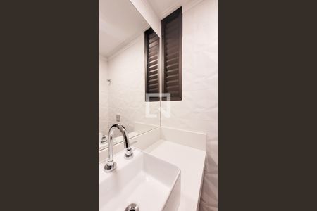 Apartamento à venda com 112m², 3 quartos e 2 vagas Apartamento à venda com 112m², 3 quartos e 2 vagasLavabo