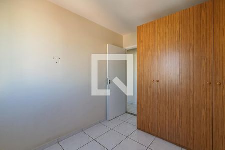 Quarto 2 de apartamento à venda com 2 quartos, 55m² em Vila Gumercindo, São Paulo