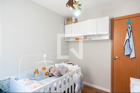 Apartamento para alugar com 50m², 2 quartos e 1 vagaQuarto 2