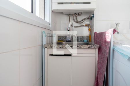 Apartamento para alugar com 50m², 2 quartos e 1 vagaÁrea de Serviço