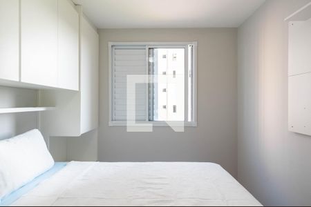 Quarto 1 de apartamento para alugar com 2 quartos, 50m² em Jardim Íris, São Paulo