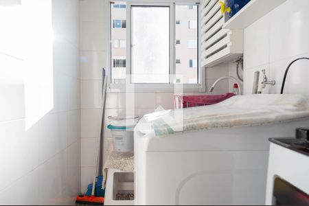 Apartamento para alugar com 50m², 2 quartos e 1 vagaÁrea de Serviço