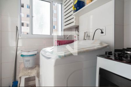 Apartamento para alugar com 50m², 2 quartos e 1 vagaÁrea de Serviço