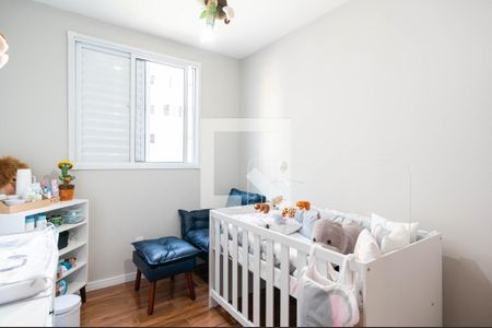 Apartamento para alugar com 50m², 2 quartos e 1 vagaQuarto 2