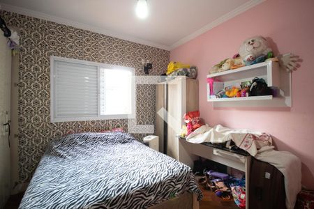 Casa à venda com 170m², 3 quartos e 5 vagas Casa à venda com 170m², 3 quartos e 5 vagasSuíte 3