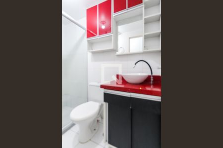 Apartamento à venda com 60m², 2 quartos e 1 vagaBanheiro