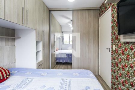 Apartamento à venda com 60m², 2 quartos e 1 vagaQuarto 2