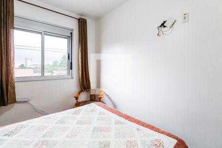 Apartamento à venda com 60m², 2 quartos e 1 vagaQuarto 1