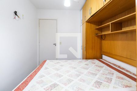 Apartamento à venda com 60m², 2 quartos e 1 vagaQuarto 1