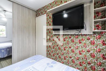 Apartamento à venda com 60m², 2 quartos e 1 vagaQuarto 2