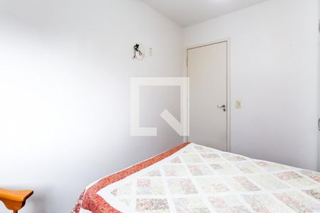 Apartamento à venda com 60m², 2 quartos e 1 vagaQuarto 1