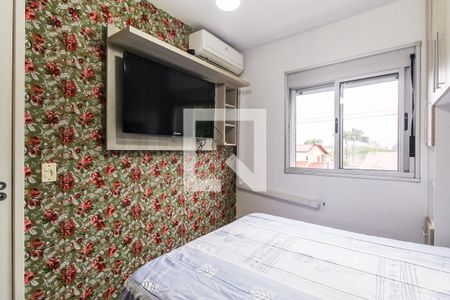 Apartamento à venda com 60m², 2 quartos e 1 vagaQuarto 2