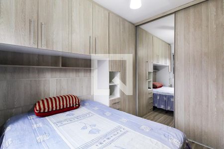 Apartamento à venda com 60m², 2 quartos e 1 vagaQuarto 2