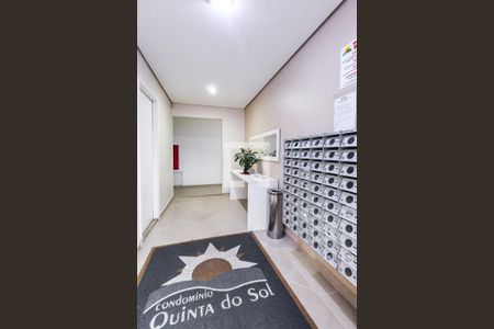 Apartamento à venda com 60m², 2 quartos e 1 vagaHall