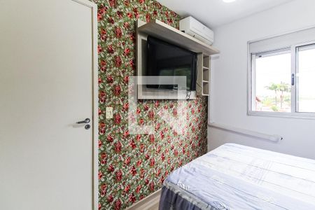 Apartamento à venda com 60m², 2 quartos e 1 vagaQuarto 2