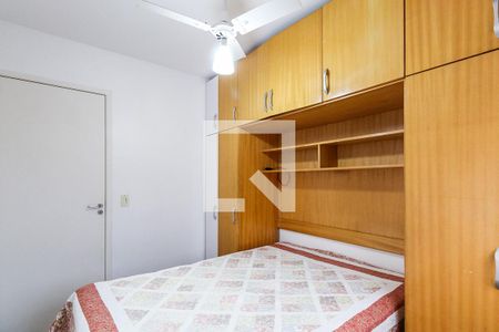 Apartamento à venda com 60m², 2 quartos e 1 vagaQuarto 1