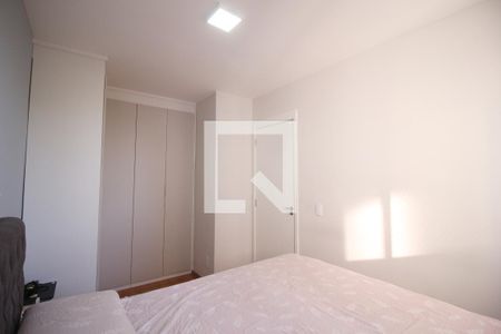 Apartamento para alugar com 2 quartos, 44m² em Vila Santa Maria, São Paulo