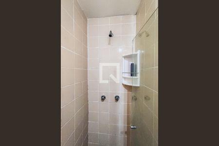 Apartamento à venda com 80m², 2 quartos e 2 vagas Apartamento à venda com 80m², 2 quartos e 2 vagasBanheiro da Suíte