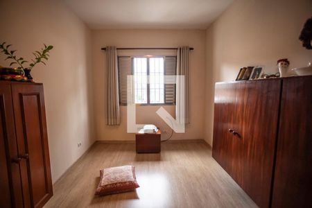 Casa à venda com 250m², 1 quarto e sem vagaQuarto 2