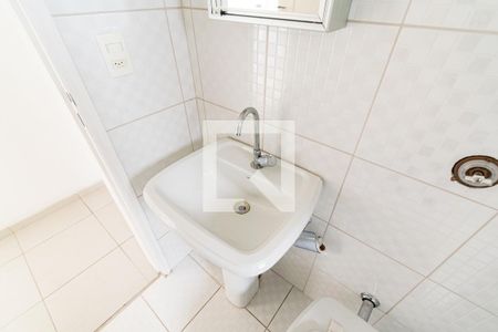 Apartamento para alugar com 107m², 3 quartos e 2 vagasBanheiro Social