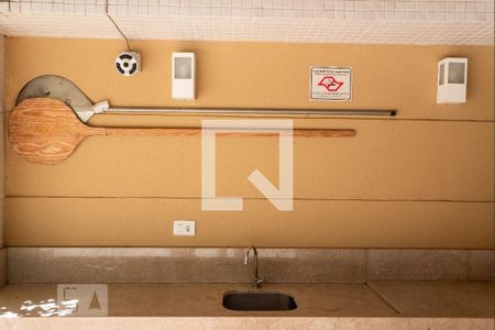 Apartamento à venda com 59m², 2 quartos e 1 vaga Apartamento à venda com 59m², 2 quartos e 1 vagaÁrea comum - Pizza