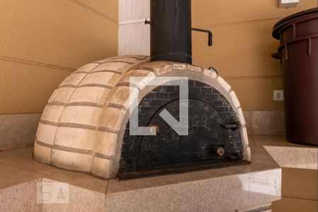 Apartamento à venda com 59m², 2 quartos e 1 vaga Apartamento à venda com 59m², 2 quartos e 1 vagaÁrea comum - Pizza