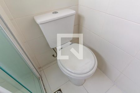 Apartamento à venda com 59m², 2 quartos e 1 vaga Apartamento à venda com 59m², 2 quartos e 1 vagaBanheiro 1 - Suíte