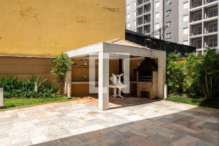 Apartamento à venda com 59m², 2 quartos e 1 vaga Apartamento à venda com 59m², 2 quartos e 1 vagaÁrea comum - Churrasqueira