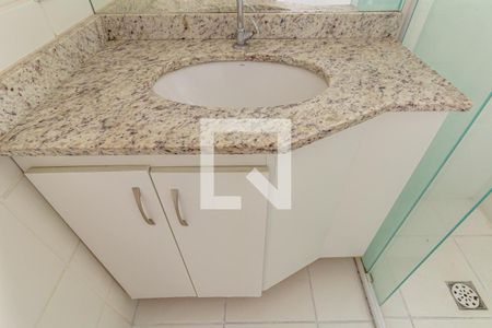 Apartamento à venda com 59m², 2 quartos e 1 vaga Apartamento à venda com 59m², 2 quartos e 1 vagaBanheiro 1 - Suíte