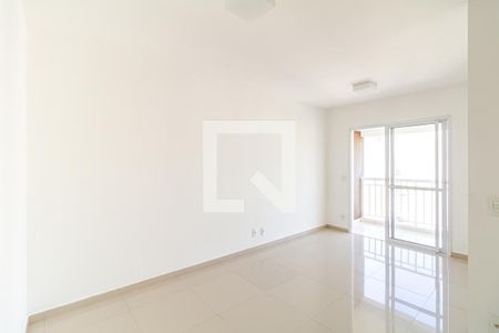 Sala de apartamento para alugar com 2 quartos, 59m² em Vila Buarque, São Paulo