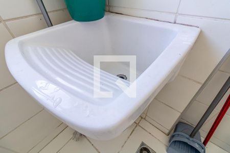 Apartamento à venda com 59m², 2 quartos e 1 vaga Apartamento à venda com 59m², 2 quartos e 1 vagaLavanderia