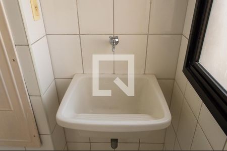 Apartamento à venda com 93m², 2 quartos e 1 vagaDetalhe da area de serviço