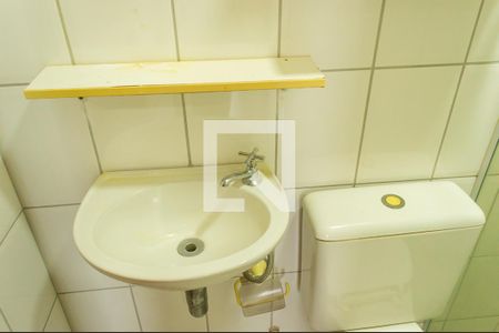 Apartamento à venda com 93m², 2 quartos e 1 vagaBanheiro de Serviço