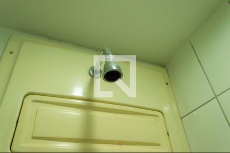 Apartamento à venda com 93m², 2 quartos e 1 vagaBanheiro Social