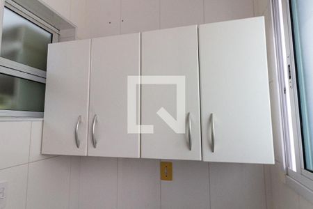 Apartamento para alugar com 70m², 2 quartos e 1 vaga Apartamento para alugar com 70m², 2 quartos e 1 vagaDetalhe da área de serviço