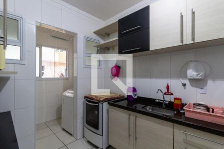 Apartamento para alugar com 70m², 2 quartos e 1 vaga Apartamento para alugar com 70m², 2 quartos e 1 vagaCozinha