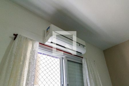 Apartamento para alugar com 70m², 2 quartos e 1 vaga Apartamento para alugar com 70m², 2 quartos e 1 vagaDetalhe do quarto 1