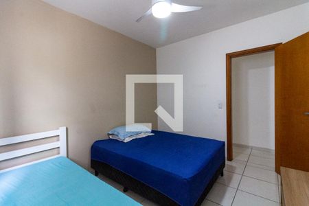 Apartamento para alugar com 70m², 2 quartos e 1 vaga Apartamento para alugar com 70m², 2 quartos e 1 vagaQuarto 1