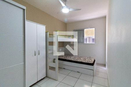Apartamento para alugar com 70m², 2 quartos e 1 vaga Apartamento para alugar com 70m², 2 quartos e 1 vagaQuarto 2