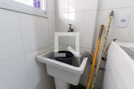 Apartamento para alugar com 70m², 2 quartos e 1 vaga Apartamento para alugar com 70m², 2 quartos e 1 vagaDetalhe da área de serviço